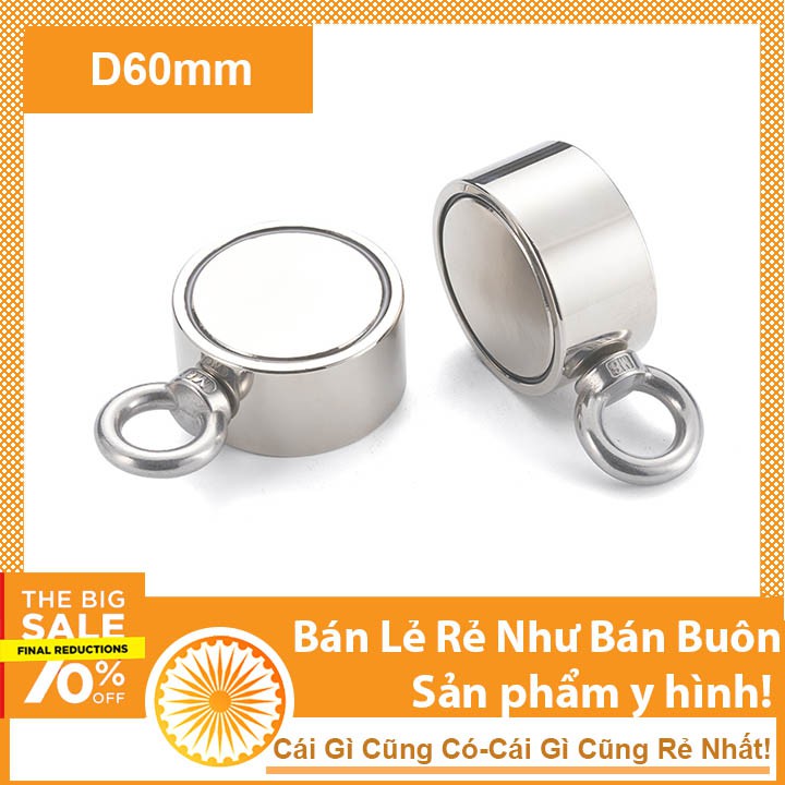 Nam châm cứu hộ D60x22mm 2 mặt lực hút 120KG