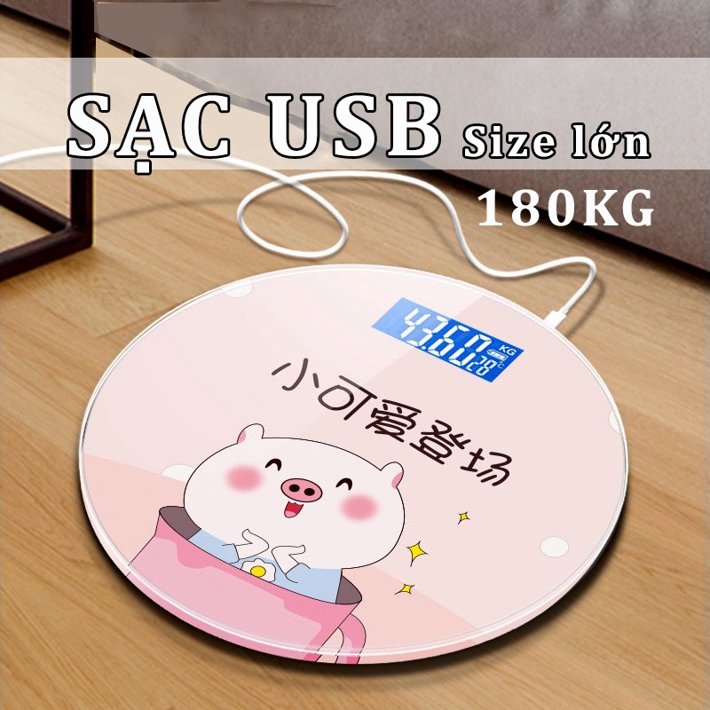 [ Bảo Hành ] Cân Điện Tử Cân Sức Khỏe Gia Đình Sạc Tích Điện USB / Thay Pin Tải Trọng 180kg Hình Tròn Mặt Kính Cường Lực