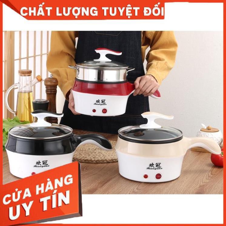 [Hàng Chất Lượng] Nồi lẩu điện đa năng chống dính có Tay cầm và Xửng hấp 18cm M15004