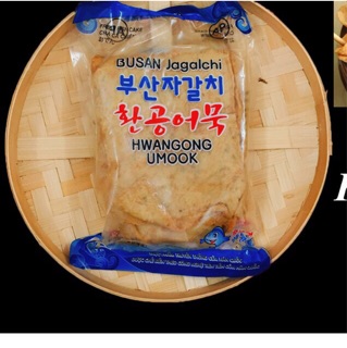 Chả cá hàn quốc odeong
