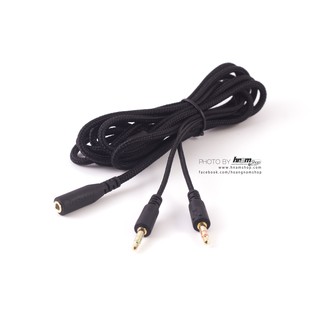 Dây chia tín hiệu Audio - Micro Kingston HyperX