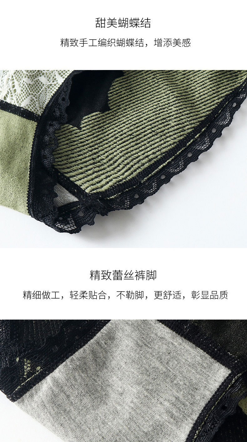 [ Mã 12FASHIONSALE1 giảm 10K đơn 50K ] Quần Lót Cotton Lưng Cao Nâng Mông Kháng Khuẩn Cho Nữ | BigBuy360 - bigbuy360.vn