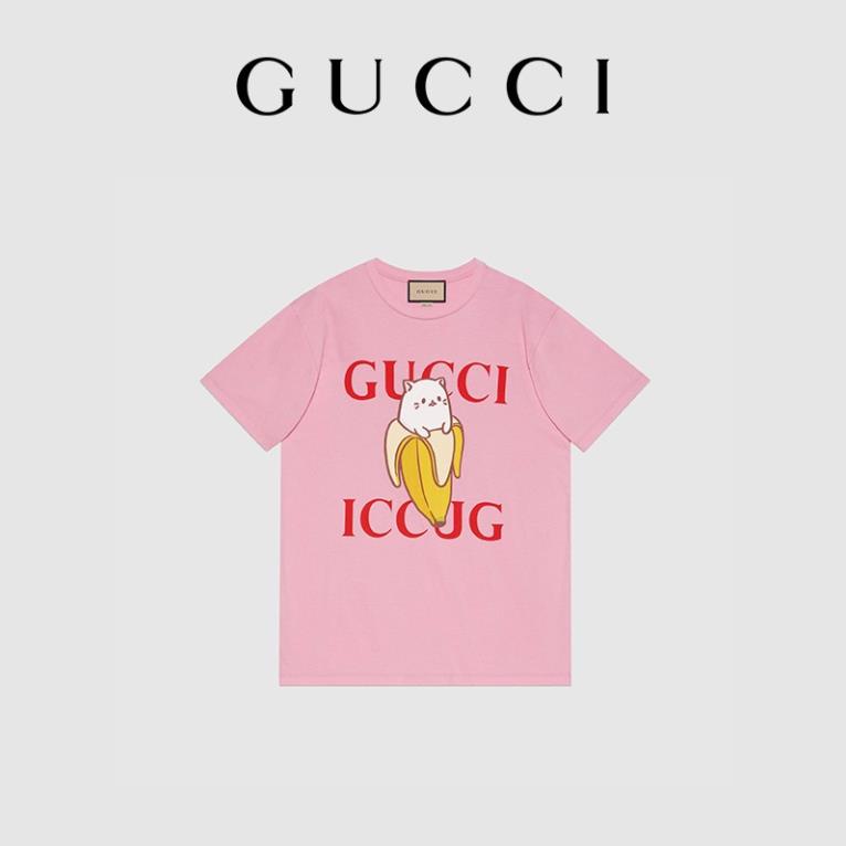 Áo Thun Cotton In Gucci Bananya ⚡