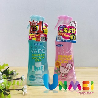 Xịt chống muỗi Skin Vape hương hoa hồng