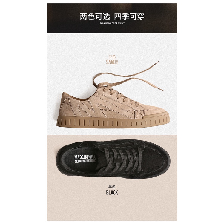 Maden men's spring and autumn new shoes men's British breathable casual sneakers