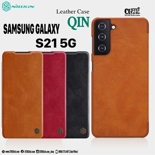 Bao da samsung galaxy s21 5g nillkin qin chính hãng