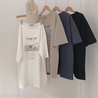 Áo thun “ INSIDE OUT”( ảnh thật) - phông unisex