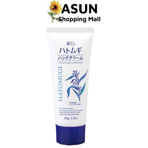 Hatomugi - Kem Dưỡng Da Tay Chiết Xuất Ý Dĩ & Dầu Ngựa Cosme Station Horse Oil & Hatomugi Hand Cream (60-65g)