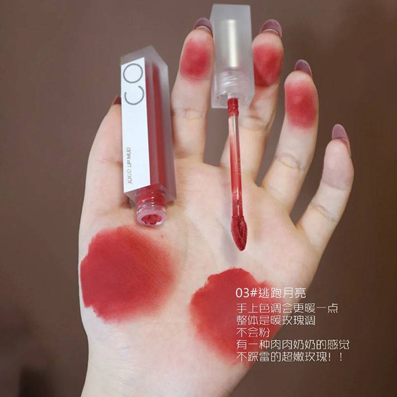 Son Kem Lì Joco Kháng Nước Lâu Trôi 6 Màu Sắc Thời Trang Tùy Chọn 4g