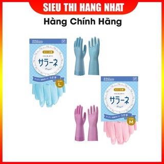 Găng tay rửa bát Seiwa hàng Nhật nội địa