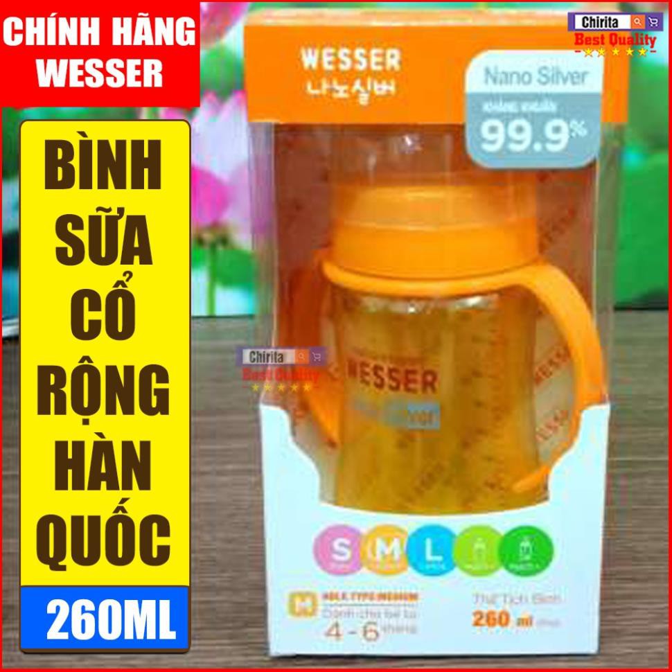 Bình Sữa Hàn Quốc Cổ Rộng WESSER 260ml - Có Ống Hút