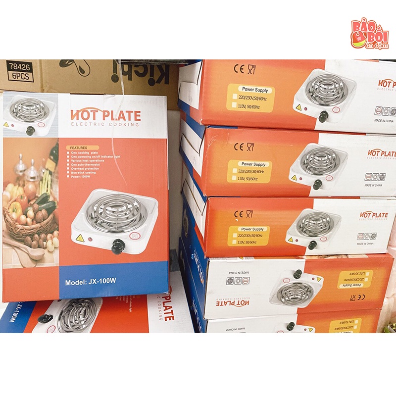 Bếp hơ lá trầu cho mẹ và bé (chính hãng)