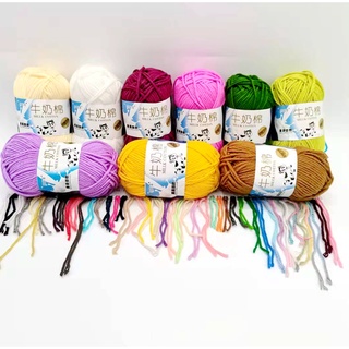 Len milk bò 50gr (Bảng màu 1) - Dương liễu handmade