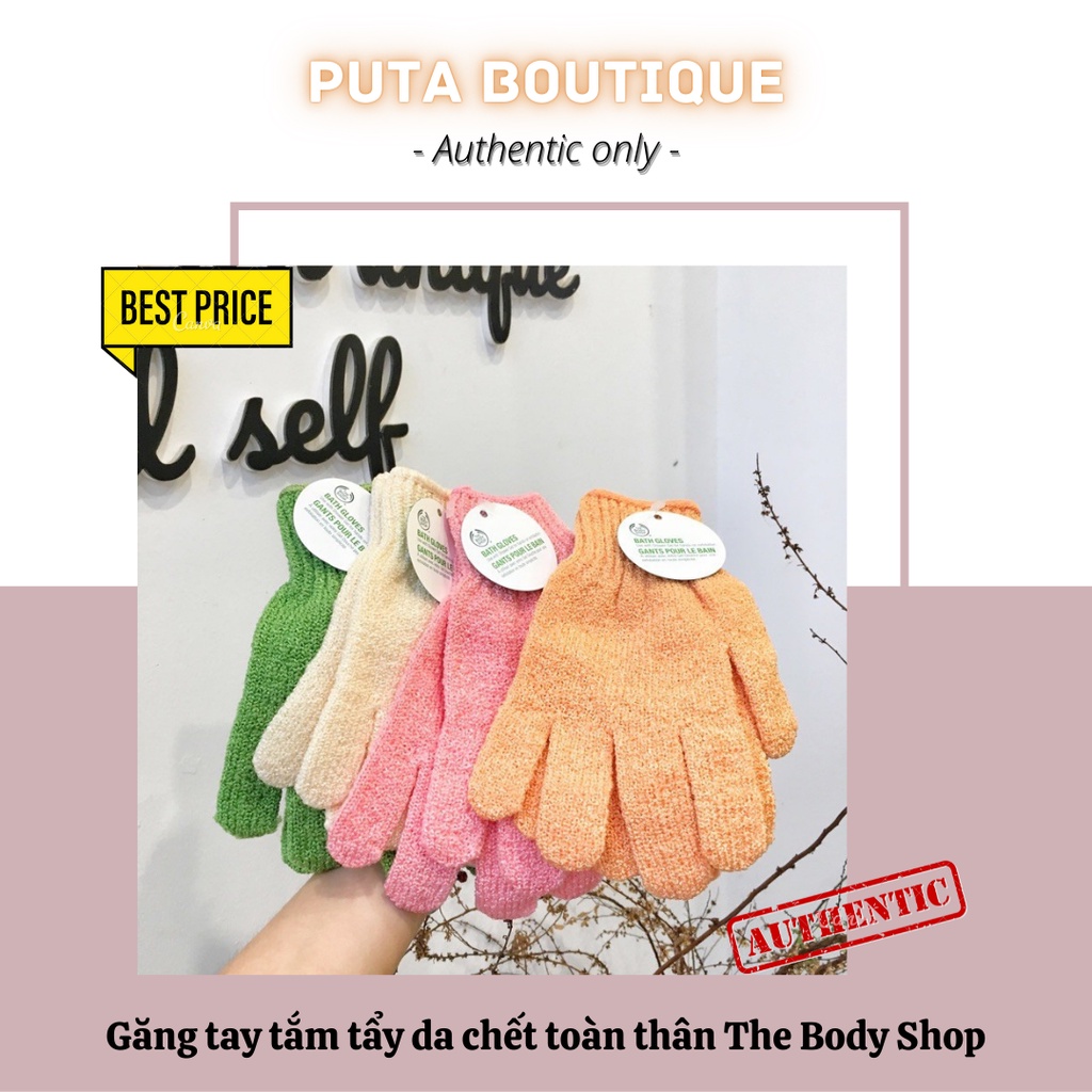 Găng tay tắm, tẩy tế bào chết body The Body Shop | BigBuy360 - bigbuy360.vn