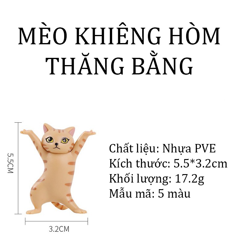 Mô hình trang trí 5 mèo khiêng hòm vui nhộn (không kèm hòm)