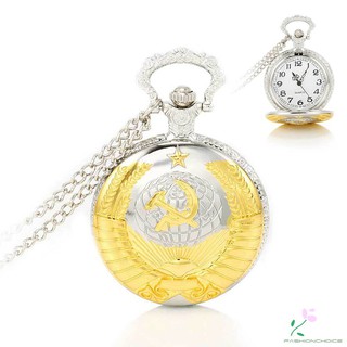 Đồng hồ bỏ túi khắc họa tiết búa liềm bắt mắt