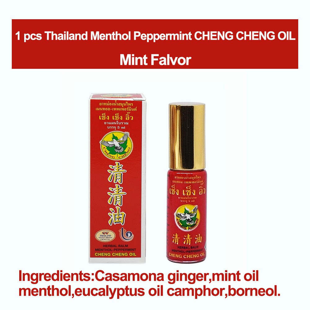 [Có Sẵn] Dầu gió Cheng Cheng Oil Đủ Màu - Dầu Thái Lan Nội Địa - 5ml &amp; 23ml