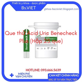 Que thử Acid Uric Benecheck Plus (Hộp 25 que)