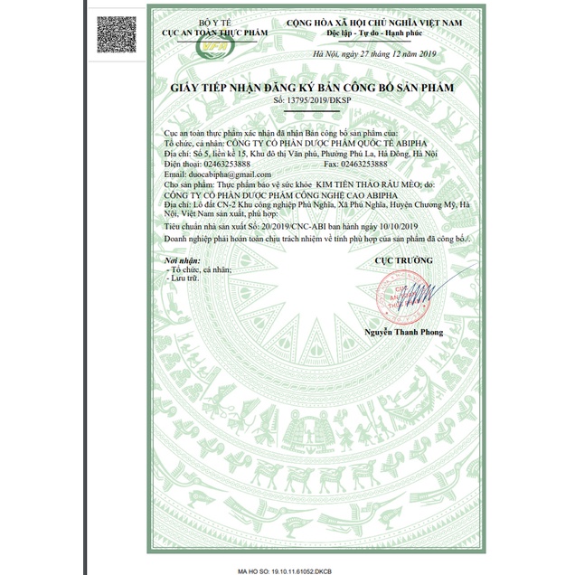 Viên uống Kim tiền thảo lợi tiểu hộp 100 viên, hỗ trợ giảm sỏi thận, xỏi đường tiết niệu