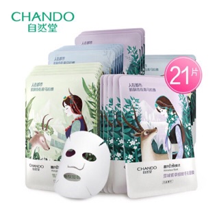 Mặt Nạ Giấy Chando Himalaya - Chando Mask Himalaya - Mặt Nạ Chando Thực Vật Tuyết