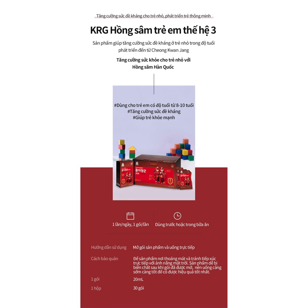 NƯỚC HỒNG SÂM TRẺ EM CHEONG KWAN JANG KGC CHO BÉ TỪ 8 - 10 TUỔI - KID TONIC STEP 3