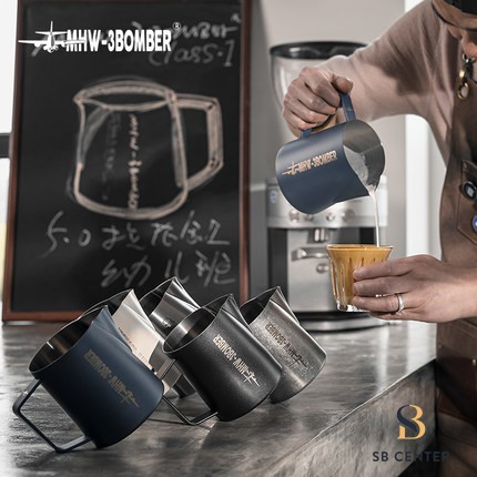 MHW-3BOMBER | Ca Đánh Sữa Chuyên Latte Art 600ml Bản 5.0