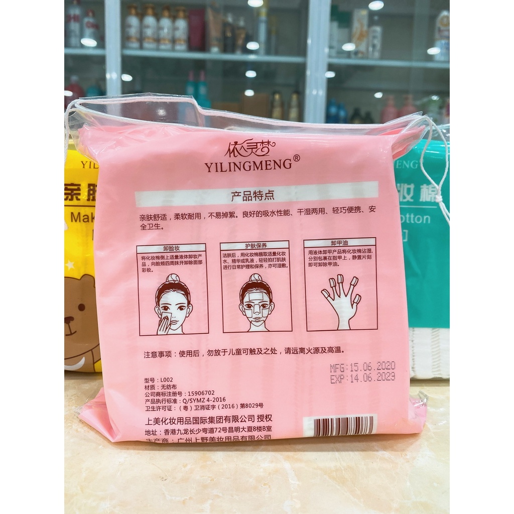 Bông Tẩy Trang Yilingmeng Make Up Cotton 200 Miếng