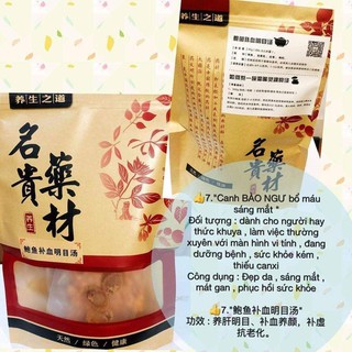 Set canh dưỡng sinh 7 ngày ( Ngon - Bổ - Rẻ )