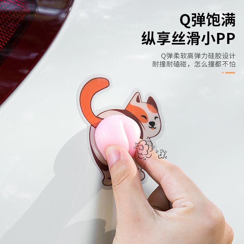 Miếng Dán Trang Trí Gương Chiếu Hậu Xe Hơi Chống Trầy Xước Họa Tiết Hoạt Hình Dễ Thương