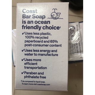 XÀ BÔNG CỤC COAST LỐC 8 CỤC (HÀNG MỸ)