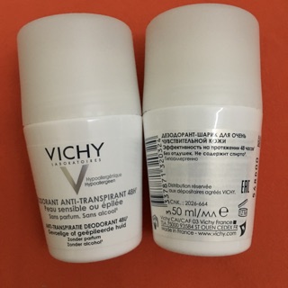 Lăn khử mùi Vichy 50ml đủ các màu SALE