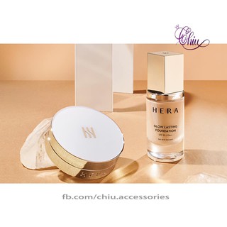 PHẤN NƯỚC HERA GLOW LASTING CUSHION DEWY SPF50+/PA+++ Size mini