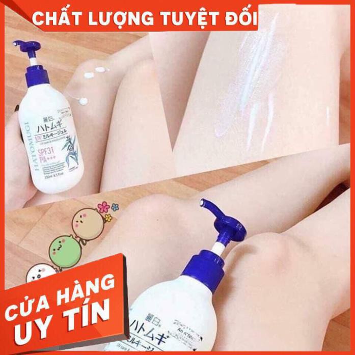 💝 FREESHIP 💝 Dưỡng thể Hatomugi | BigBuy360 - bigbuy360.vn