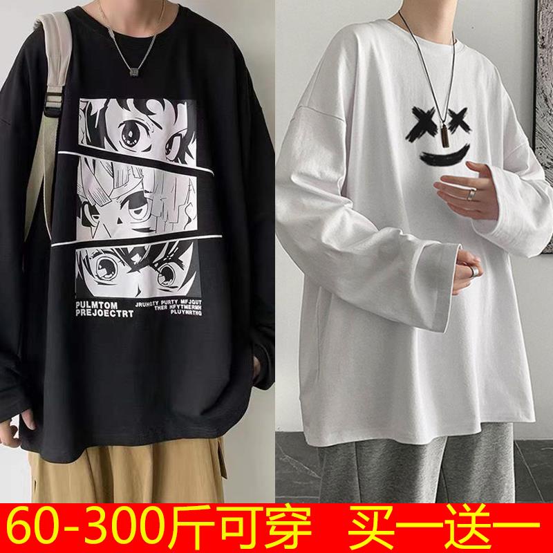 Áo Thun Tay Dài Plus Size Lớn Phong Cách Hong Kong Cho Nam