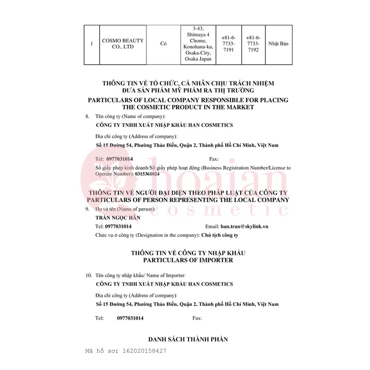 Xịt Tan Mỡ hương hoa anh đào hỗ trợ làm giảm mỡ vùng đùi, bụng, eo Hanvely Body Massage Gel  150g