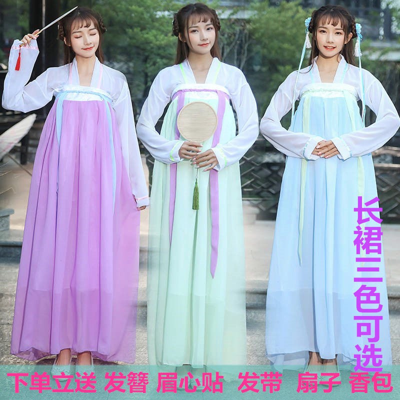 Nữ sinh Hanfu trang phục ngực đầy đặn váy dài cổ tích Trung Quốc Phong cách Hán tự điển mùa hè | BigBuy360 - bigbuy360.vn