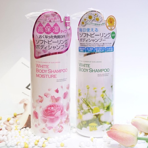 Sữa Tắm Manis  Dưỡng Trắng Da  White Body Shampoo Nhật Bản - 450ml