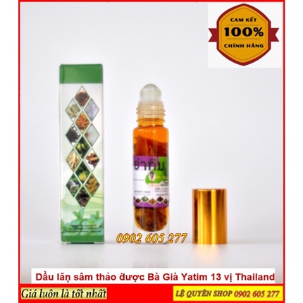 Dầu thảo dược 13 vị Thái Lan 8ml-Ống hít Thái Lan Xanh lá