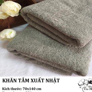 Khăn tắm xuất Nhật rất dày 70x140cm IIID3