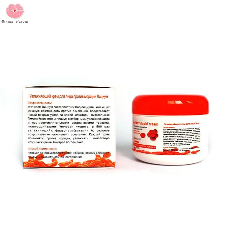 (Hàng Mới Về) Kem Dưỡng Da Mặt Himalayan Goji Berry Hyaluronic Acid Chống Nếp Nhăn