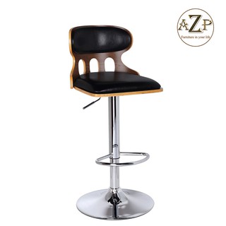 Ghế Bar Thời Trang Gỗ Plywood , Nệm êm Ái , Phong Cách Đương Đại, Xoay Tròn, Tăng Giảm Độ Cao AZP-BC01