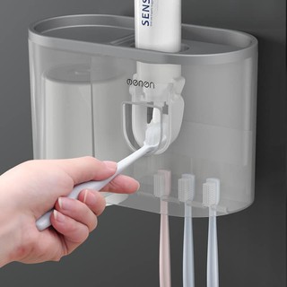 Nhả Kem Đánh Răng Cao cấp ECOCO (kiêm đựng bàn chải), Menon 4 cốc