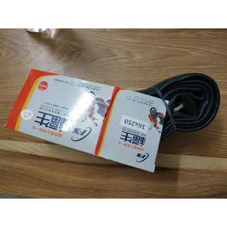 Ruột, săm xe điện vành 16, cỡ săm 16x2.50