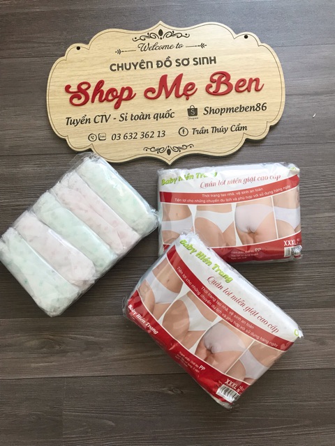 Quần lót giấy cao cấp - 5 chiếc | BigBuy360 - bigbuy360.vn