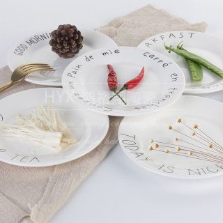 Phụ kiện chụp ảnh - đạo cụ trang trí đĩa sứ