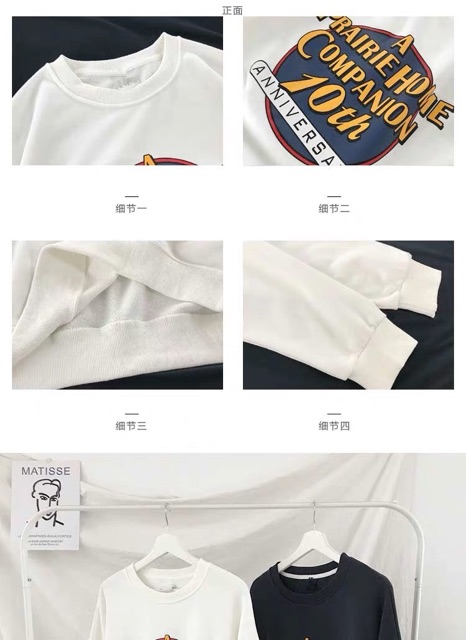 Áo nỉ dài sweater in chữ aniversary mùa xanh đen trắng phong cách mùa thu đông unisex Vương Nhất Bác (Yibo) | BigBuy360 - bigbuy360.vn