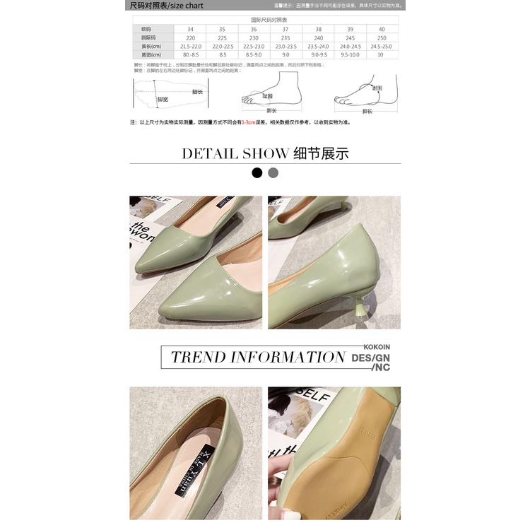 Giày Cao Gót Da Bóng Mũi Nhọn Phong Cách Hàn Quốc Thời Trang Mùa Thu Cho Nữ