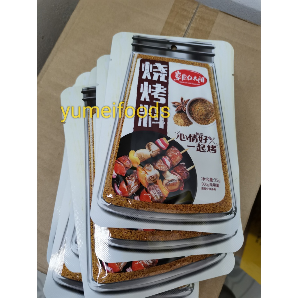 Bột Rắc Thịt Nướng BBQ Powder 35gr