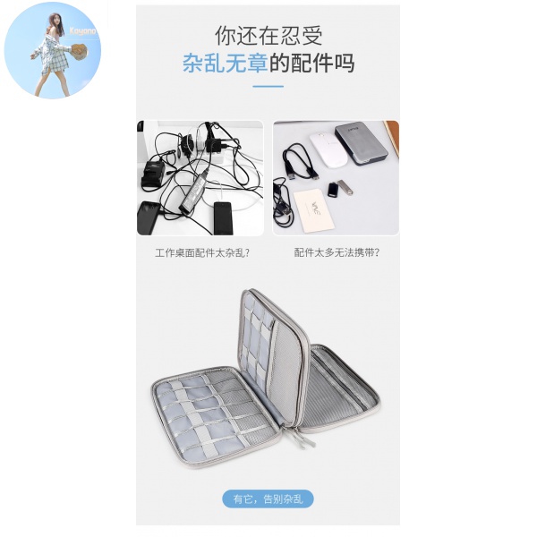 Túi Đựng Đồ Đa Năng Hai Ngăn Chống Thấm Nước Tiện Lợi | BigBuy360 - bigbuy360.vn