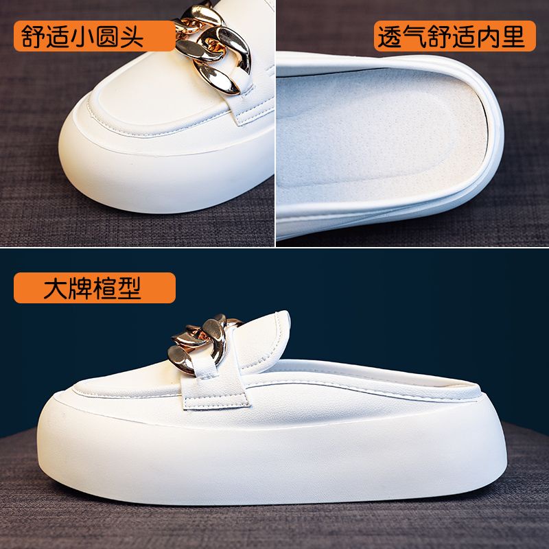 Dép Da Mềm Thiết Kế Thoải Mái Thời Trang Dành Cho Nữ